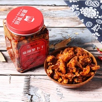 Siyao Food Siyao brand spicy spicy dried radish 400g*2 bottles