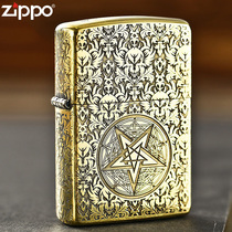 Lighter zippo genuine American original pure copper thickened armor machine five-sided carved Satanic hymn