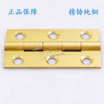 2 inch pure copper thickened 15mm wooden box hinge Antique furniture cabinet door Cabinet door hinge hinge solid all copper accessories