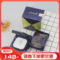 Lanther True Colors FLAWLESS AIR CUSHION MUSCLE FACE CREAM REPLACEMENT LOADED WITH BRIGHT SKIN COLOR FLAWLESS POWDER BASE FLUID NAKED MAKEUP BB CREAM