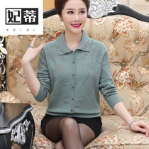 Middle-aged and elderly womens spring and autumn new mothers sweater cardigan lapel neck sweater loose size base shirt coat