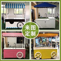 Anti-corrosion wood sales truck Shopping mall supermarket promotion showcase Scenic area Antique mobile snack car Night Market hand push stall car