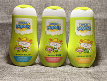 Chiba little Benomi childrens baby shampoo shower gel soft two-in-one 248g mild and non-irritating