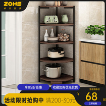 Kitchen shelf floor multi-layer corner pot shelf household triangle storage rack household triangle storage rack countertop corner fan storage rack