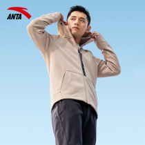 Anta coat men hooded 2021 new autumn knitted jacket Zhang Jike same sports sweater official flagship