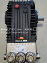 (New products on the market) Italian INTERPUMP high pressure plunger pump W4021