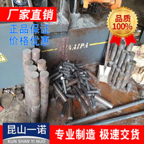 Direct sales 20Cr 20CrMo 35CrMo 38CrMoAl round steel 20MnCr5 alloy steel round steel plate