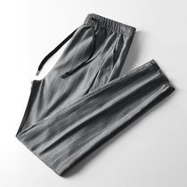 Casual pants mens spring and autumn trend wild black summer thin slim small foot long pants mens pants