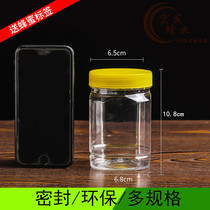 1kg honey bottle plastic bottle 500g honey jar 2kg 1000g honey bottle 3kg honey bottle plastic bottle