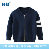 Counter foreign trade tail single Childrens brand discount clearance store Childrens clothing Autumn and Winter Korean version sweater cotton baby jacket