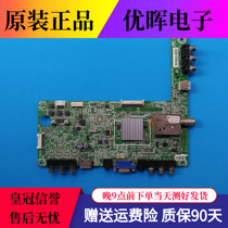 Hisense LED32K300 K200 32K180D 32K100N 32H310 motherboard RSAG7 820 4801