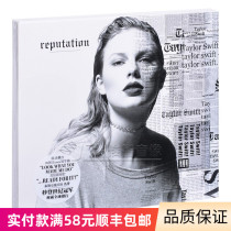 Taylor Swift Taylor Swift Album reputation Honor Mold CD Lyrics