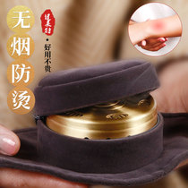 Moxibustion box Portable moxibustion household instruments Gonghan fumigation Moxibustion wormwood column Moxibustion whole body pure copper pot package Hot compress bag