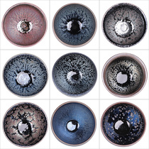 Jianyang Jianzhan pure handmade Tianmu Jian kiln iron tire oil drop Tea Cup Master Cup Single Cup mens big tea cup