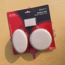 Dandy elliptical Sander round grinder Art paint velvet Polish Art paint diatom mud tool