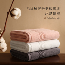 LANlan adult household bath towel cotton water absorbent quick-drying men and women couples do not lose hair soft can be worn and wrapped up thick