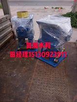 Opening and closing machine screw type opening and closing machine hand-electric dual-use set-off machine cast-iron strobe steel strobe water gate