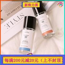 Mens perfume Clothing scents Lasting Portable Car Ladies Toilet Home Natural Fire Pot Shop Down Clothing