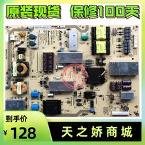 Original Sony KLV-60EX640 LCD TV power board DPS-202DP 2950309306
