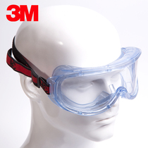 3M 1623AF anti-chemical anti-fog colorless anti-UV headband with adjustable protective glasses