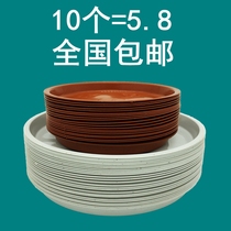 Flower pot tray balcony with round bottom pad tug plastic multi-meat floral base floral tray base