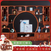 Red Wood Living Room TV Cabinet Combo Wall Solid Wood Hedgehog Purple Sandalwood Film Background Wall Flowers Pear Wood Chinese Bookcase Ground Cabinet