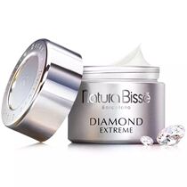 Spot Natura bisse Diamond Repair Cream 50ml Hydrating moisturizing Deep moisturizing anti-aging