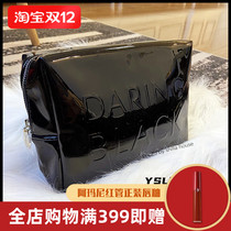 Lancome Estee Lauder Armani Zakomura Xiu Ke Yans Yuanyu source and other brands of cosmetic bags