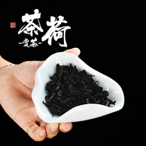 Wynn Huiyuan Tea Ceramics Celadon Tea Ceremony Kung Fu tea set spare parts teaspoon teaspoon tea small tray