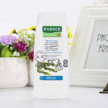 German Ruth Rausch seaweed essence clear and controlled oil conditioner to keep oily hair refreshing