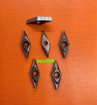 VCGT110302 1L Superalloy Blade French Safety All-Fit Fine Car Blade VCGT1103