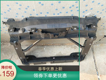 New adapted FAW Pentium B50F B70 water tank holder frame gantry crane Oo shade Kai