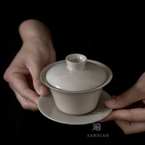 Three times ash-covered bowl Hand-made ceramic three-cai cup Japanese tea cup Hand-caught tea bowl Tea ceremony zero with tea set