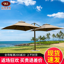 Outdoor beach umbrella Courtyard Umbrella Double Head Roman Umbrella Outdoor Umbrella Advertising Side Standout Luxury Mega Commercial Beach Umbrella