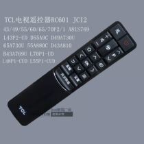 TCL TV remote control RC601 JCI1 JC12 65A730U 55A880C D43A810