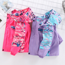 Childrens clothing Girls submachine clothes 2021 new children Spring-autumn winter plus suede thickening and detachable three-in-one CUHK Tong Jacket