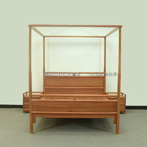 Moyun Guxuan Burmese rosewood shelf bed mahogany new Chinese four-poster bed rosewood old-fashioned Burmese flower solid wood furniture