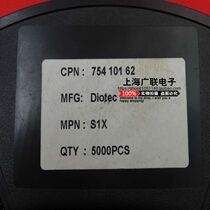SMD rectifier diode S1X SMA 100 only 15 yuan spot can be taken