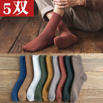 Thickened mid-tube socks mens autumn and winter Terry middle-aged and elderly cotton and floor towel socks anti-odor and sweat winter