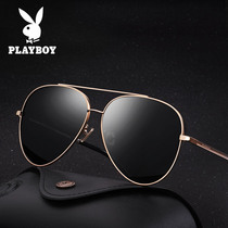 Playboy sunglasses mens driving 2020 new Korean version of the tide polarized toad mirror sunglasses men anti-UV