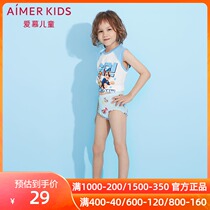 Love children angel pants MODAL Wang team Boy Archie police car waist boxer AK2223421