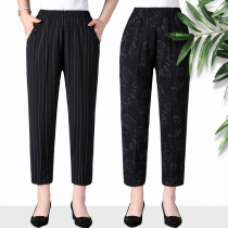 Mom ankle-length pants female summer thin large size middle-aged mother eight pants small man grandma pants elastic waist
