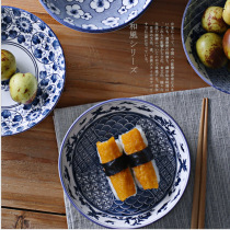 Domiran Japanese cherry blossom ceramic shallow bowl Noodle bowl tableware Blue and white porcelain bowl 5 5 inch sushi bowl Dessert bowl
