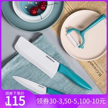 Metiya ceramic knife set home kitchen knife baby fruit knife baby complementary food knives three-piece set