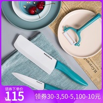 Meidiya ceramic knife set Household kitchen kitchen knife Baby fruit knife Baby food supplement knife three-piece set