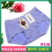 Daisy girl panties 21213 womens mid-waist Modal mesh rose lace triangle womens panties female