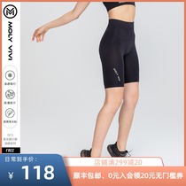 Magic VIVI MOLYVIVI luminous cycling pants womens summer leggings sports thin fitness shorts five-point pants