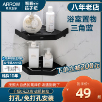 Wrigley toilet brush no dead corner washing toilet brush squat pit wall-mounted Household Artifact toilet cleaning set