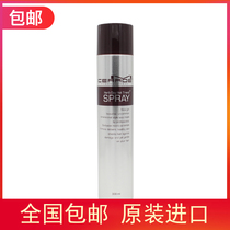 South Korea's original hope of esra to complete styling spray broken hair hair gel dry glue female air bangs