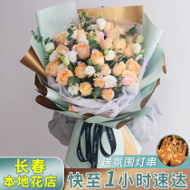 99 champagne roses real bouquet flower delivery intra-city delivery Changchun Tonghua Songyuan birthday confession delivery store